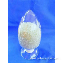 PET Resin for Edible Oil Bottle /Water Bottle